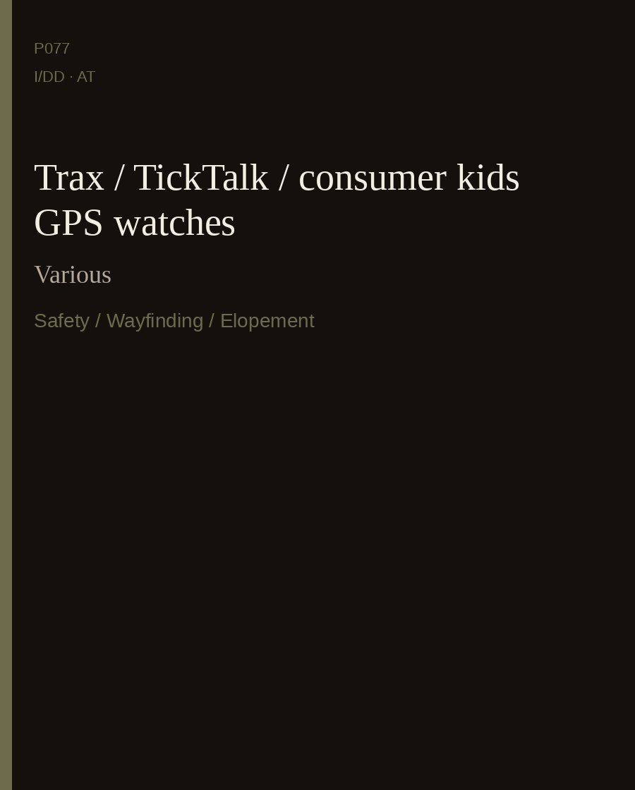 Trax / TickTalk / consumer kids GPS watches — Various