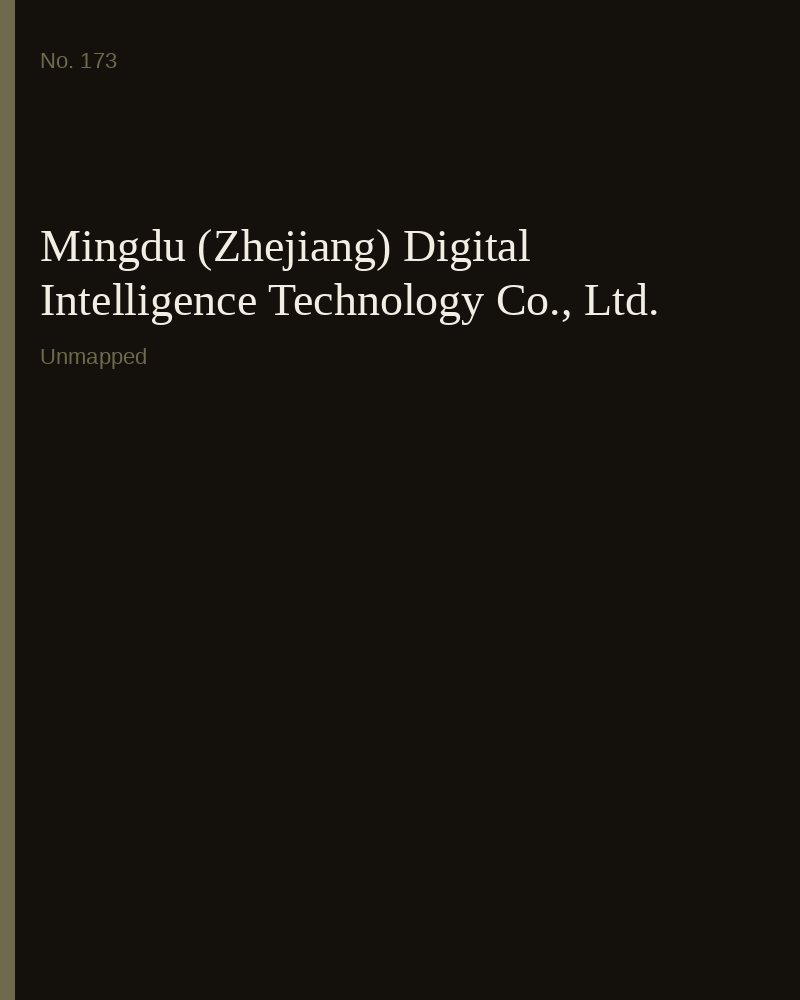 Mingdu (Zhejiang) Digital Intelligence Technology Co., Ltd.