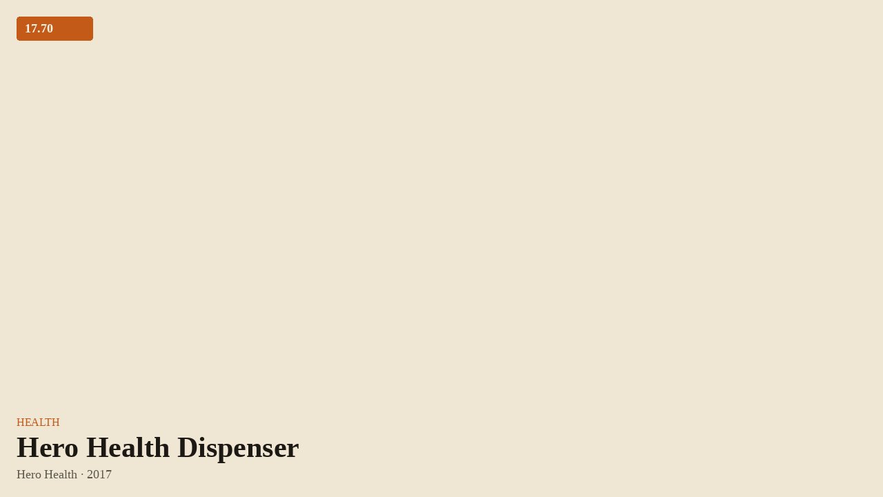 Hero Health Dispenser (2017) by Hero Health