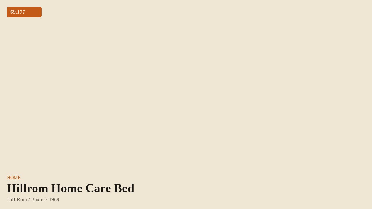 Hillrom Home Care Bed (1969) by Hill-Rom / Baxter