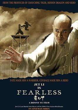 Fearless (2006)