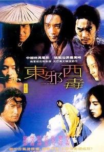 Ashes of Time (1994)