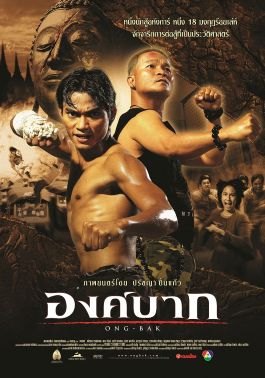 Ong-Bak: The Thai Warrior (2003)