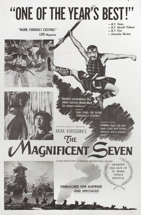 Seven Samurai (1954)