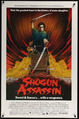 Shogun Assassin (1980)
