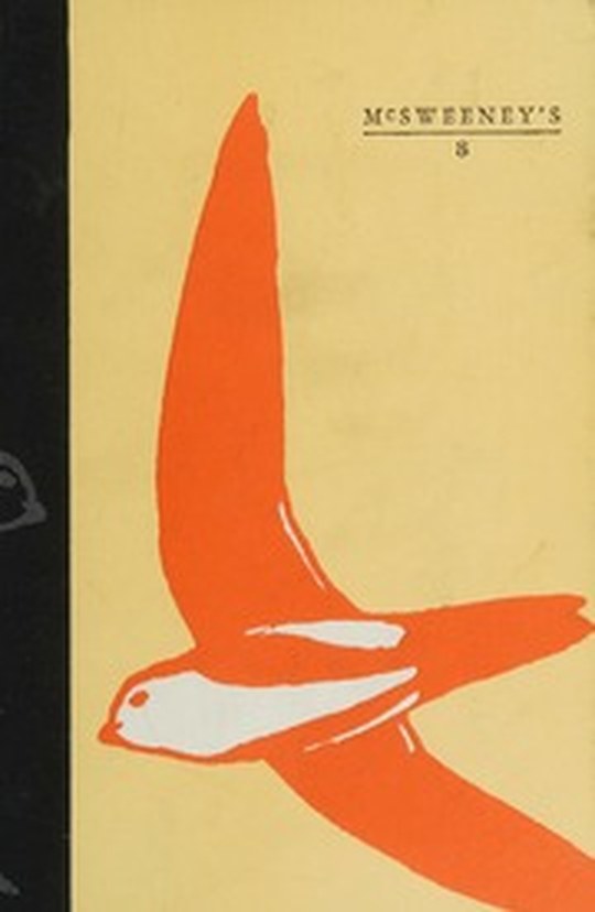 McSweeney's cover