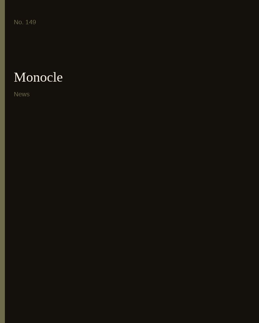 Monocle