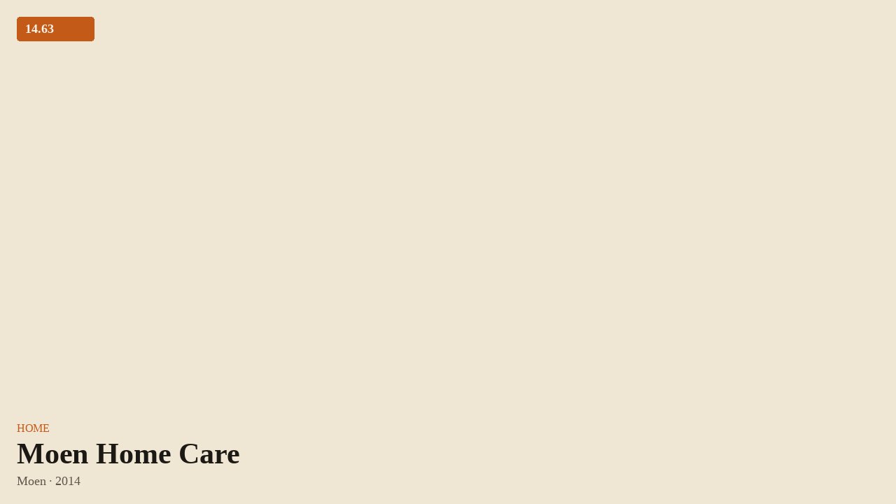 Moen Home Care (2014) by Moen