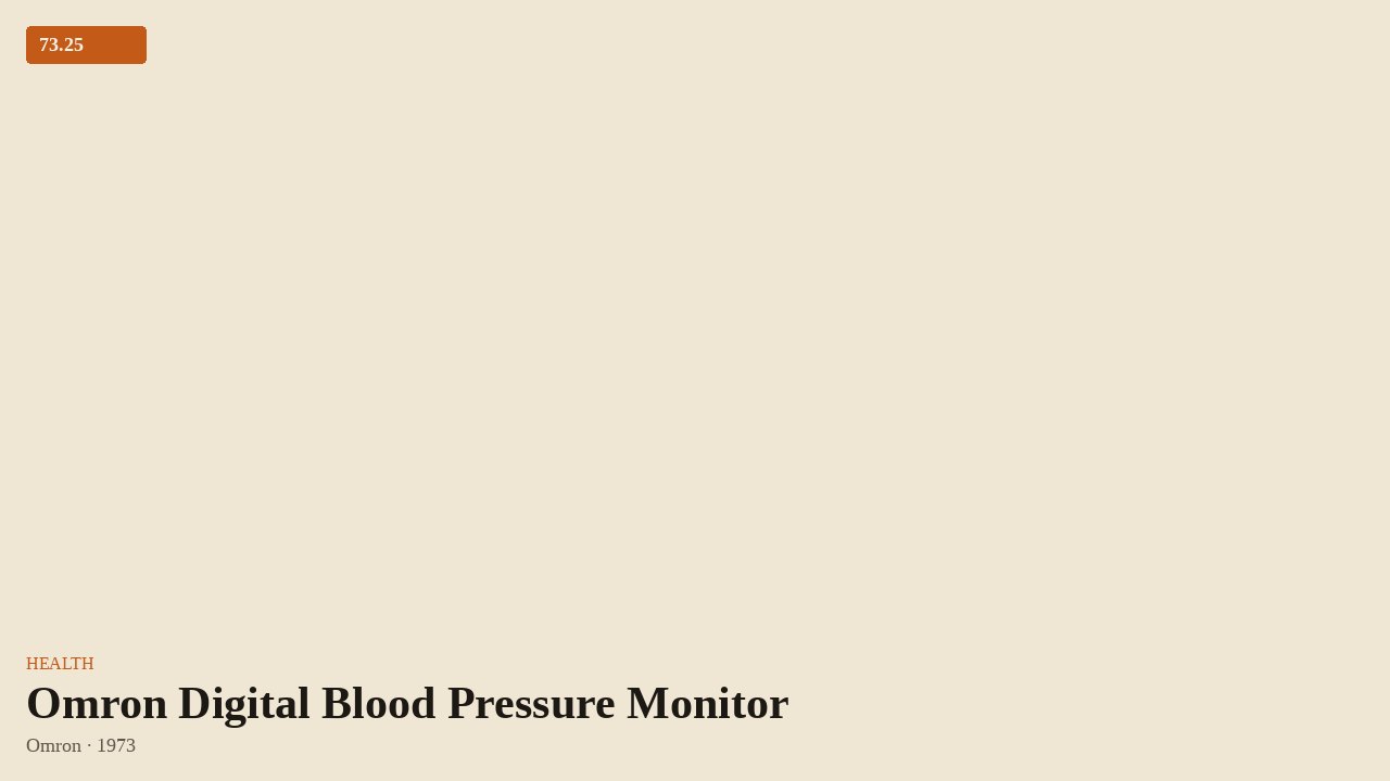 Omron Digital Blood Pressure Monitor (1973) by Omron
