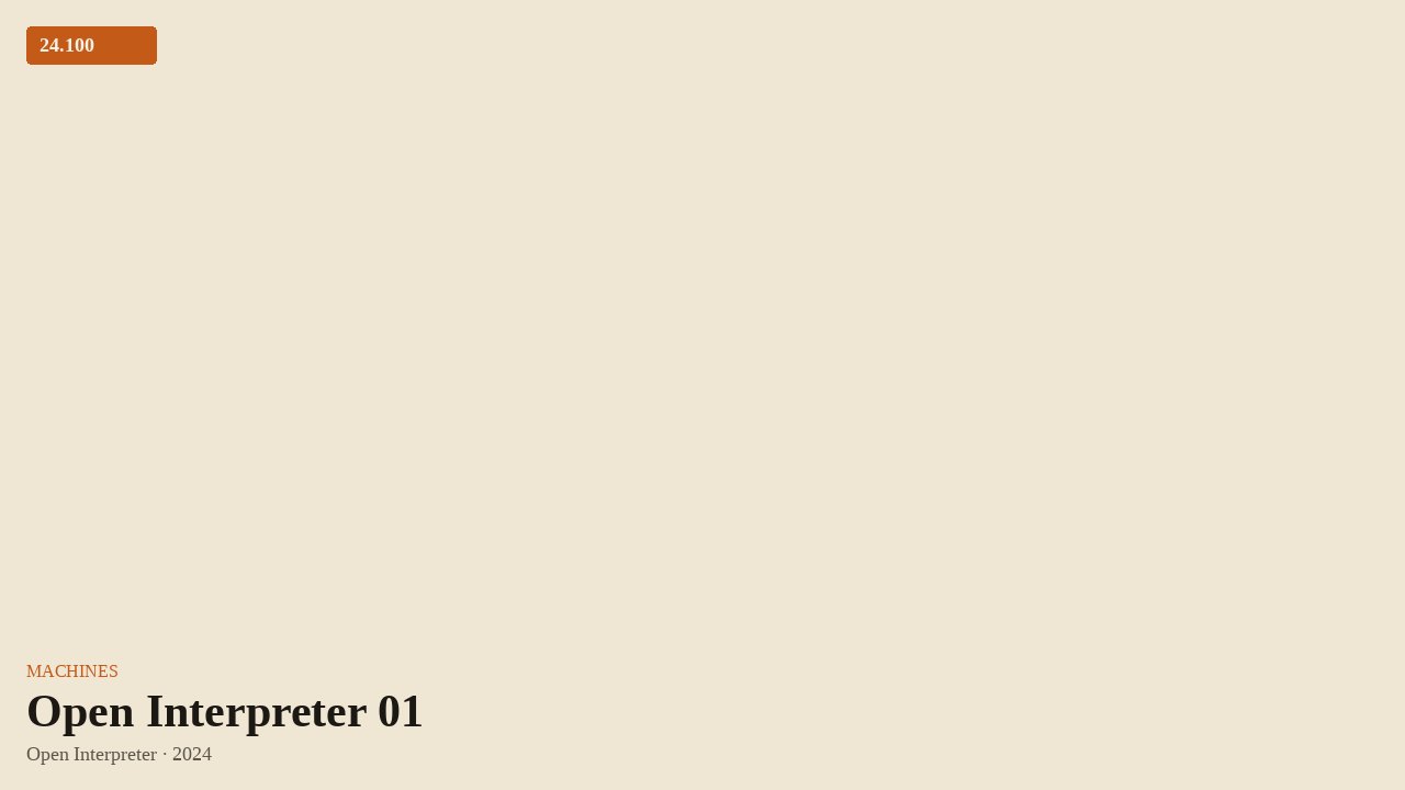 Open Interpreter 01 (2024) by Open Interpreter