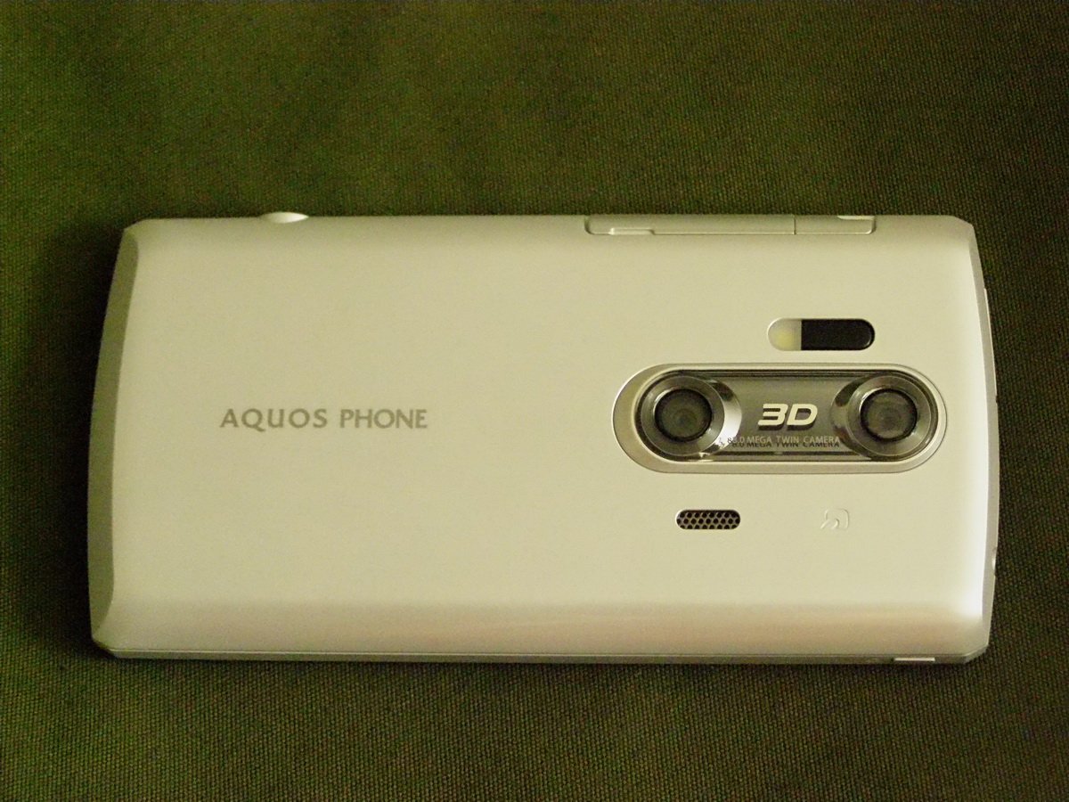 AQUOS PHONE SH-12C (docomo, twin 3D camera) by Sharp
